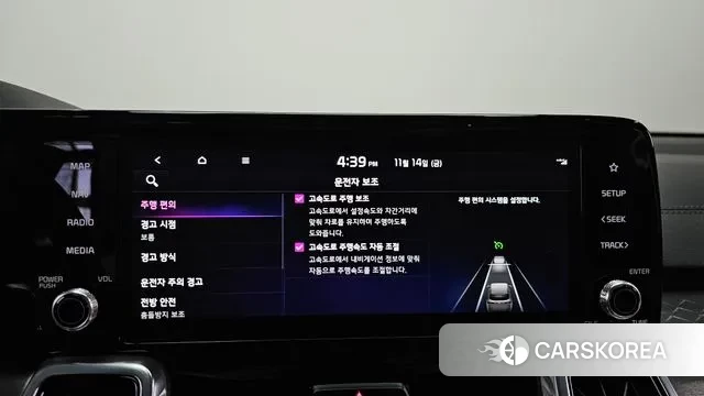 Kia Sorento 4th Generation id 3366492 из Кореи 7