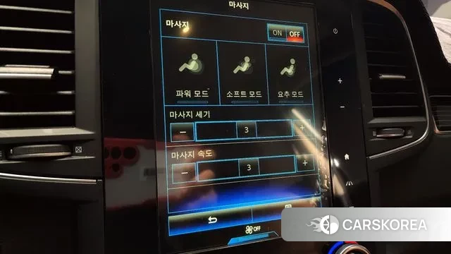 Renault Korea (Samsung) The New QM6 id 3610875 из Кореи 7