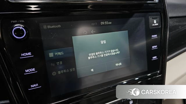 Ssangyong Berry New Tivoli id 3905215 из Кореи 7