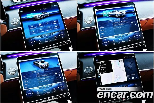 Mercedes-Benz S-Class W223 id 2679226 из Кореи 7