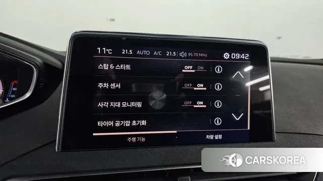 Peugeot 5008 second generation id 3455065 из Кореи 7