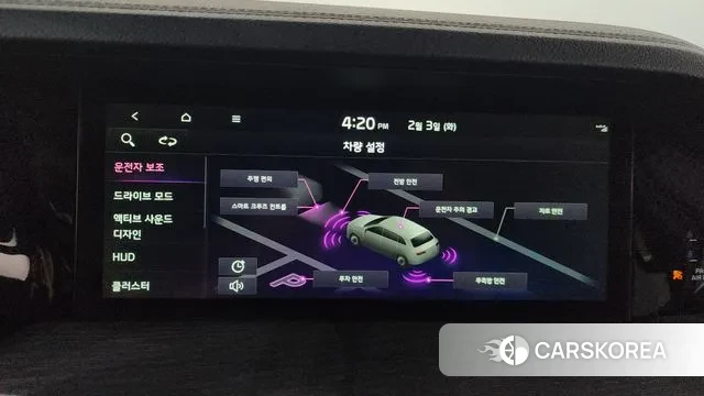 Kia Mohave Master id 3649108 из Кореи 7