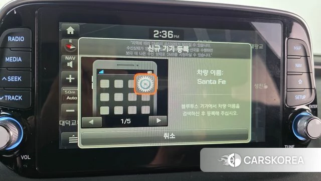 Hyundai Santa Fe TM id 4245958 из Кореи 7