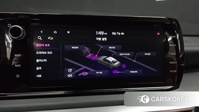 Kia K5 3rd generation id 3013356 из Кореи 7