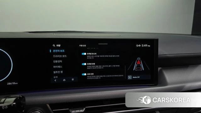 Hyundai Sonata D Edge Hybrid (DN8) id 4336757 из Кореи 7