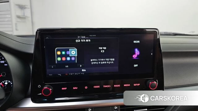 Kia The New K3 2nd generation id 4721231 из Кореи 7