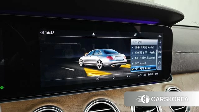 Mercedes-Benz E-Class W213 id 4502265 из Кореи 7
