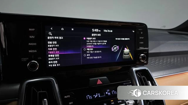 Kia Sorento 4th Generation id 4941736 из Кореи 7