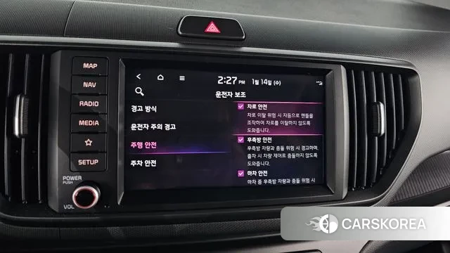 Kia The New Kia Ray id 3580568 из Кореи 7