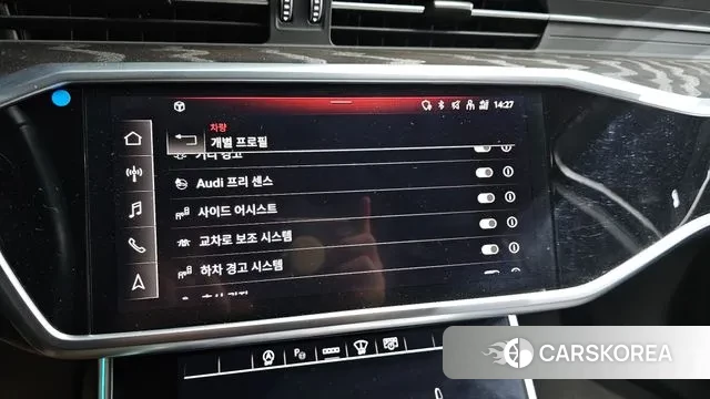 Audi A6 (C8) id 3524930 из Кореи 7