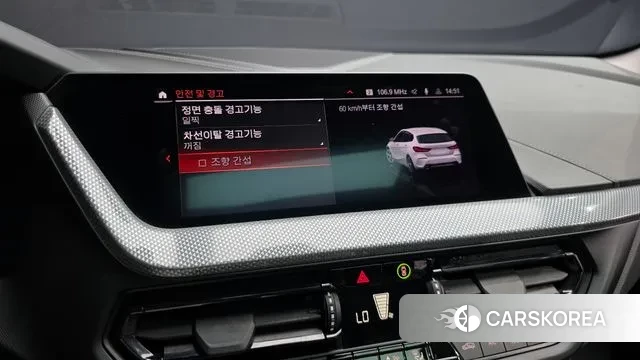 BMW 1 Series (F40) id 3007919 из Кореи 7