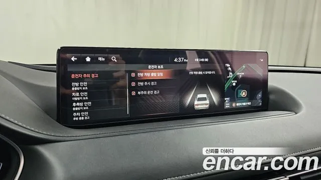 Genesis G80 (RG3) id 2854505 из Кореи 7