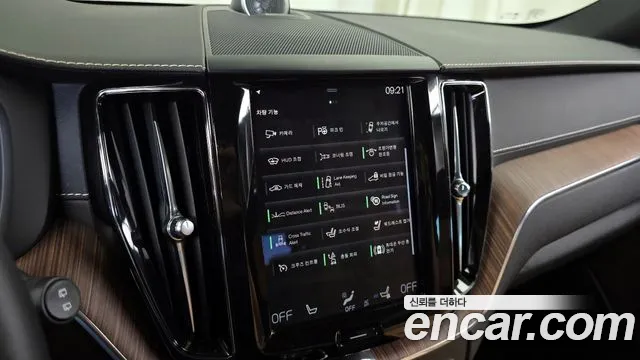 Volvo XC60 second Generation id 2812405 из Кореи 7