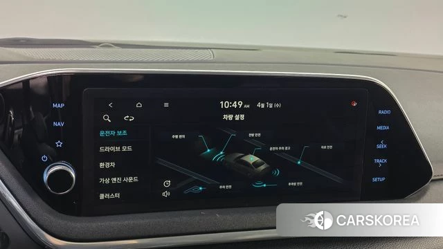 Hyundai Sonata Hybrid (DN8) id 3872837 из Кореи 7