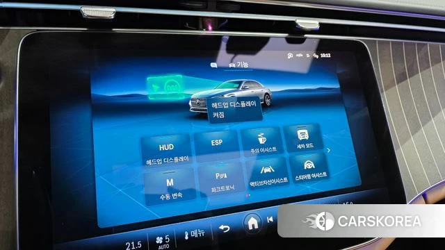 Mercedes-Benz E-Class W214 id 4783333 из Кореи 7