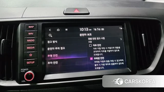 Kia The New Kia Ray id 3545052 из Кореи 7