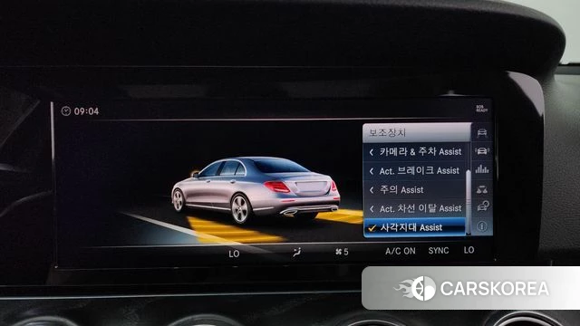 Mercedes-Benz E-Class W213 id 4770745 из Кореи 7
