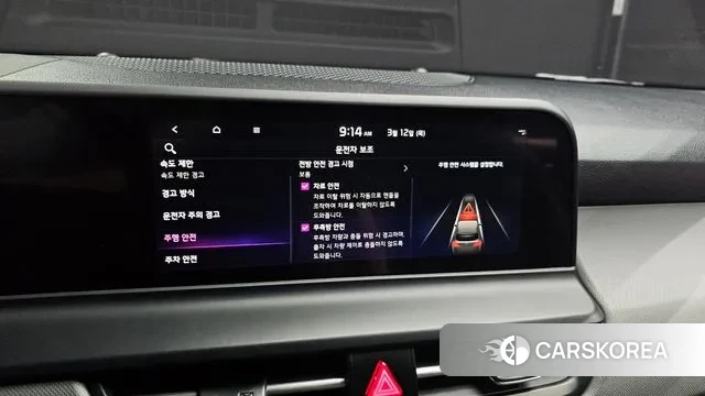 Kia The New Seltos id 3776246 из Кореи 7