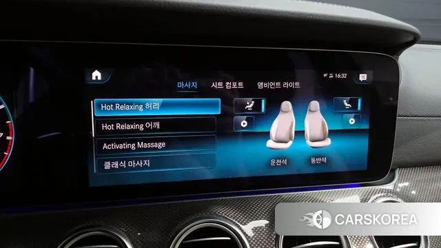 Mercedes-Benz E-Class W213 id 3027678 из Кореи 7