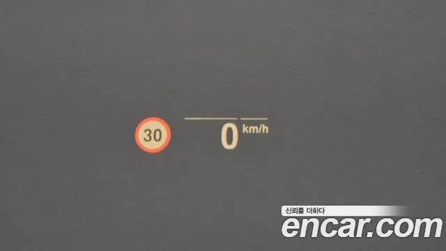 BMW X5 (G05) id 2727287 из Кореи 7