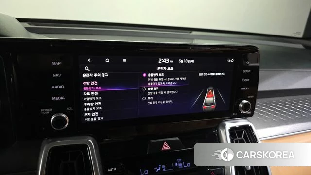 Kia Sorento 4th Generation id 4476170 из Кореи 7
