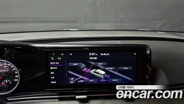 Kia Carnival 4th generation id 2704857 из Кореи 7