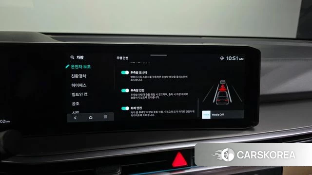 Kia The New Sorento 4th Generation id 4749257 из Кореи 7