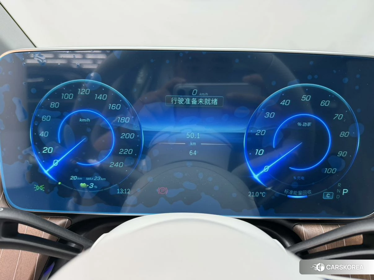 Mercedes-Benz EQE id 4454532 из Китая 7
