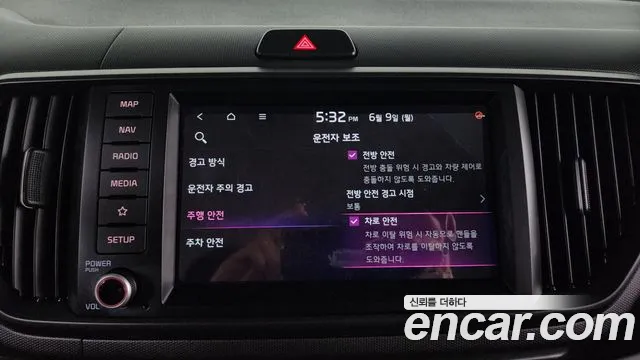 Kia The New Kia Ray id 2794889 из Кореи 7