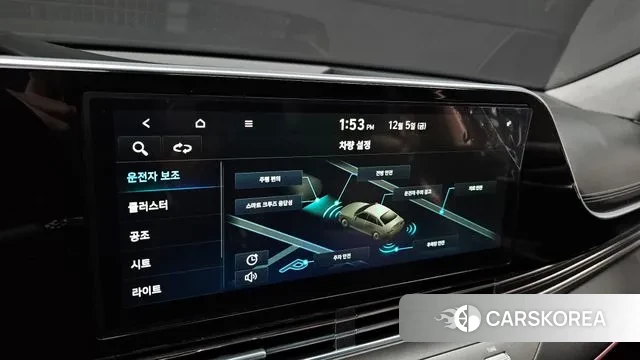 Hyundai The New Grandeur IG id 3448995 из Кореи 7