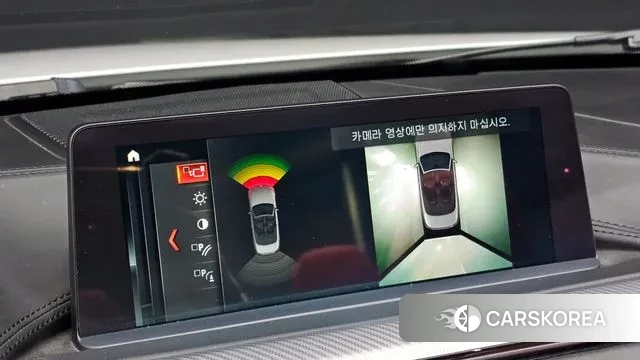 BMW 4 Series (F32) id 3547720 из Кореи 7