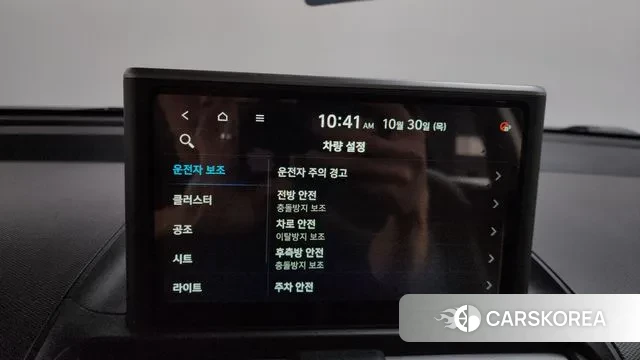 Hyundai Casper id 3306141 из Кореи 7