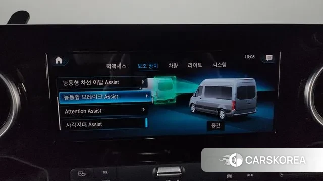 Mercedes-Benz Sprinter id 3702552 из Кореи 7