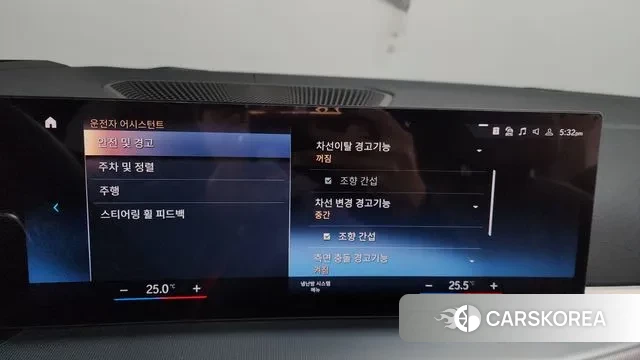 BMW 4 Series (G22) id 3507534 из Кореи 7