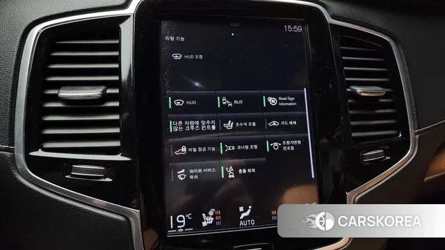 Volvo XC90 second Generation id 2990940 из Кореи 7