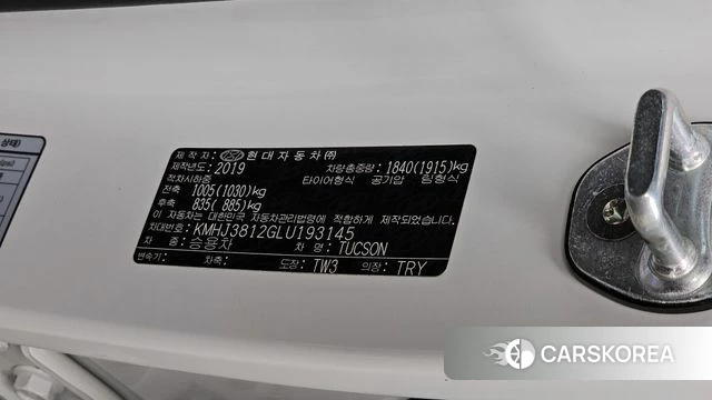 Hyundai All New Tucson id 4429982 из Кореи 7