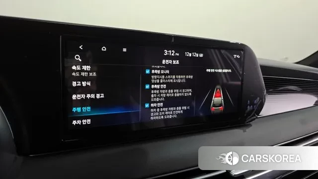 Hyundai The New Palisade id 3472411 из Кореи 7