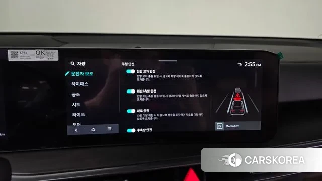 Kia The New Sorento 4th Generation id 3327252 из Кореи 7