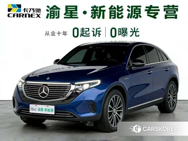 Mercedes-Benz EQC id 4259290 из Китая 7