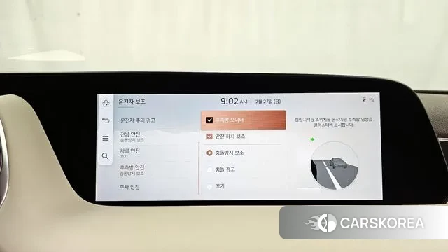 Genesis G90 (RS4) id 3726440 из Кореи 7