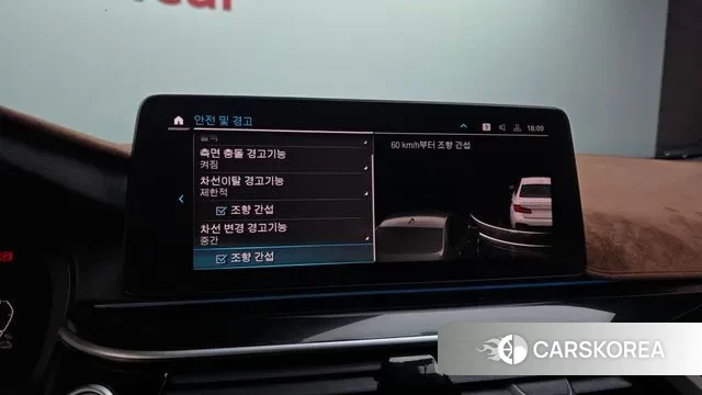 BMW 5 Series (G30) id 3717392 из Кореи 7