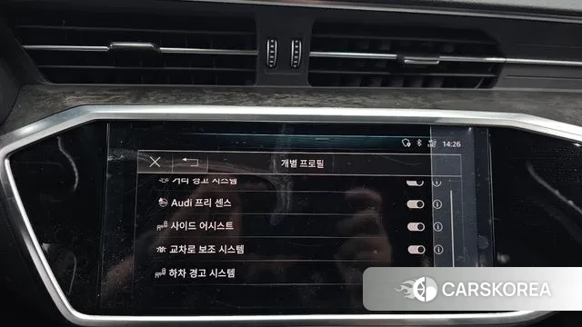 Audi A6 (C8) id 3402416 из Кореи 7