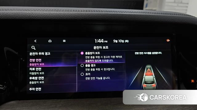 Kia Mohave Master id 4794487 из Кореи 7