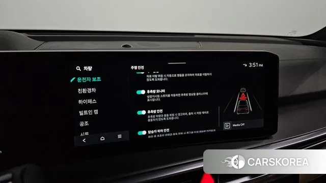 Kia The New Sorento 4th Generation id 3400249 из Кореи 7