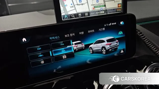 Mercedes-Benz GLA - Class H247 id 3539407 из Кореи 7