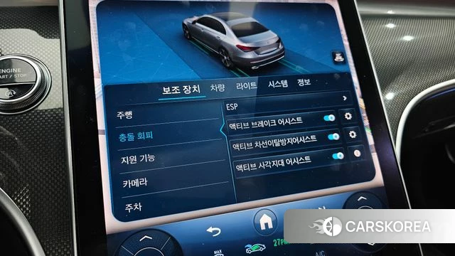 Mercedes-Benz C-Class W206 id 3864863 из Кореи 7