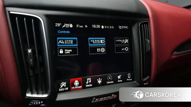 Maserati Levante id 3567694 из Кореи 7