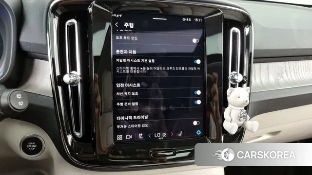 Volvo XC40 id 2910006 из Кореи 7