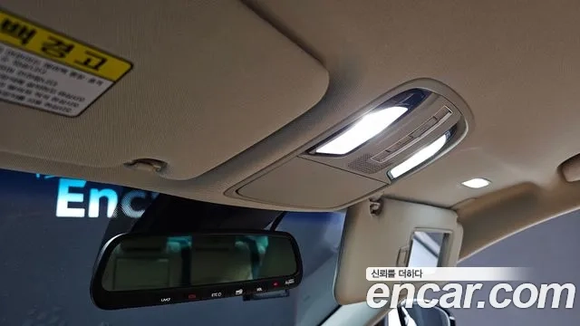 Kia K7 Premier id 2864850 из Кореи 7