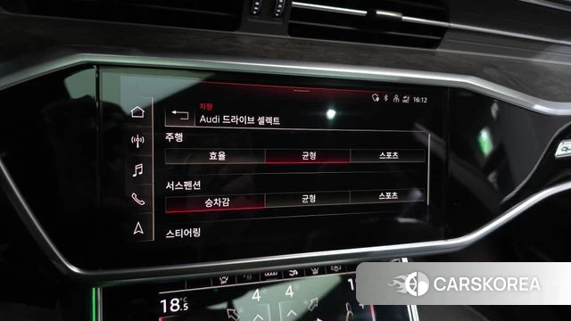 Audi A7 (4K) id 4303872 из Кореи 7